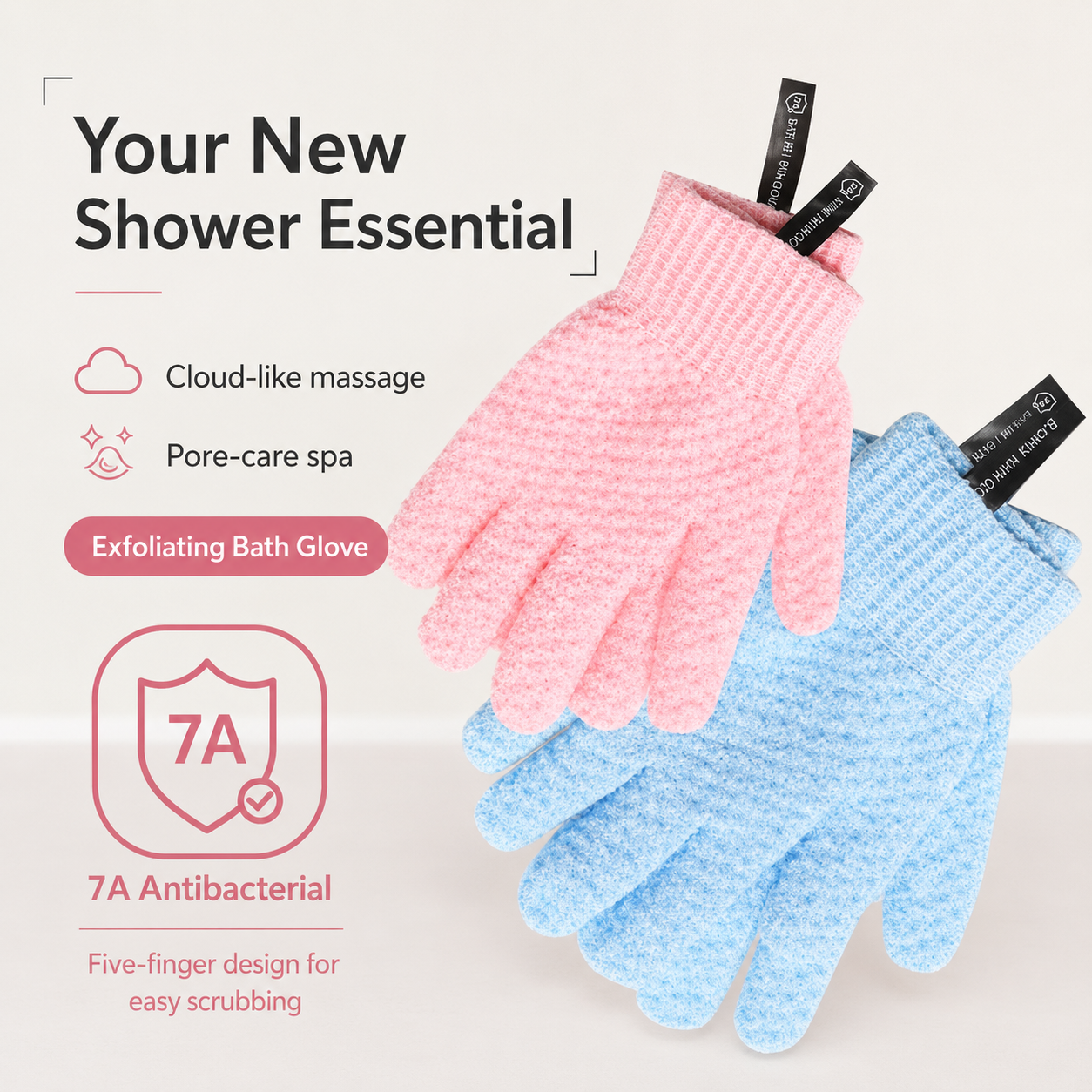 [GOLD] 2 Pairs PureScrub 3D Textured Five-Finger Exfoliating Bath Glove
