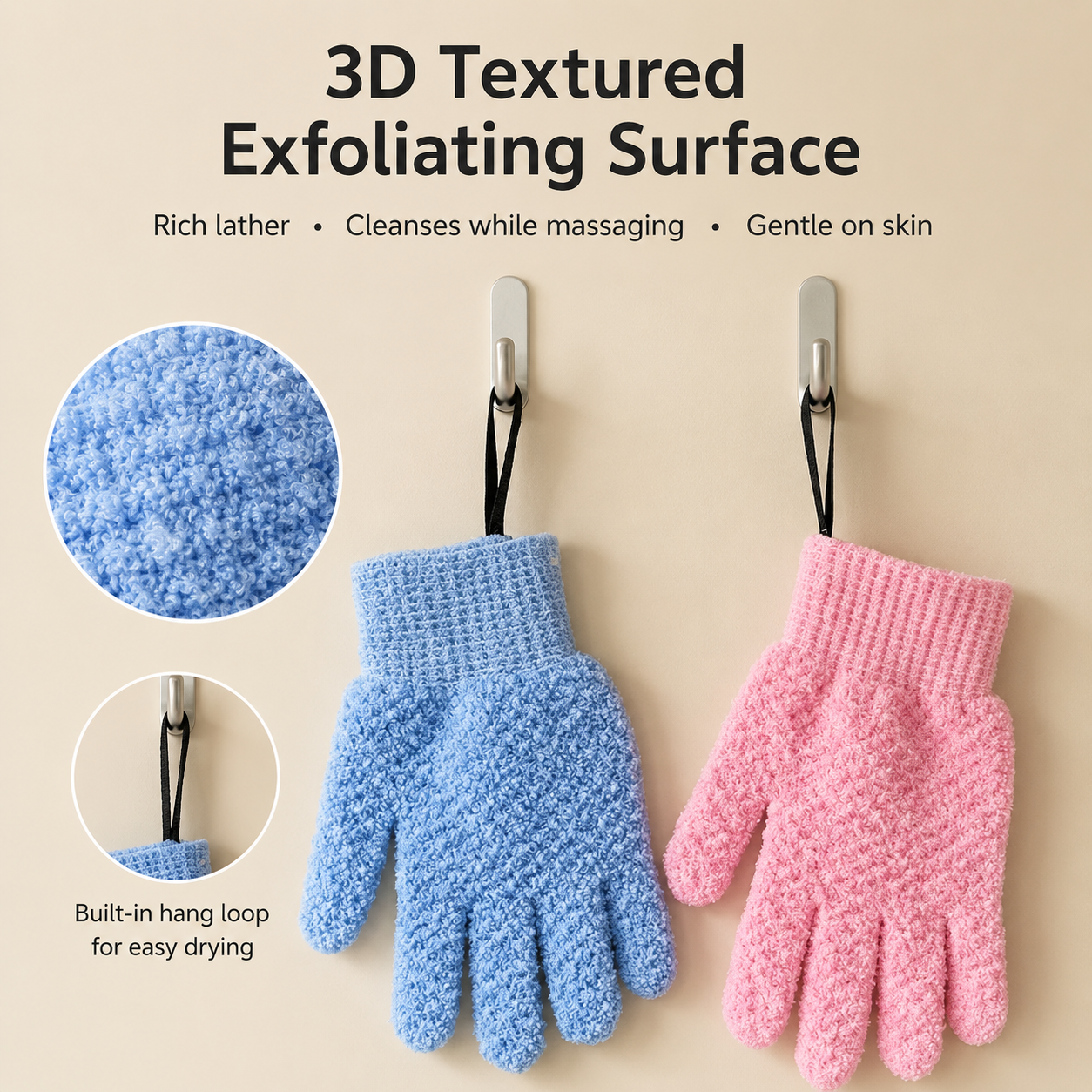 [GOLD] 2 Pairs PureScrub 3D Textured Five-Finger Exfoliating Bath Glove