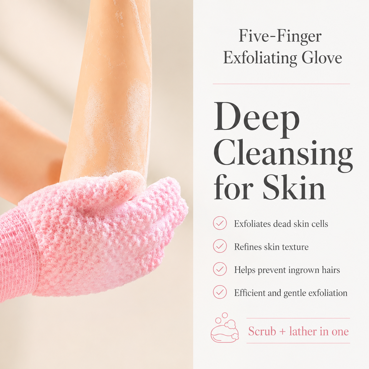 [GOLD] 2 Pairs PureScrub 3D Textured Five-Finger Exfoliating Bath Glove