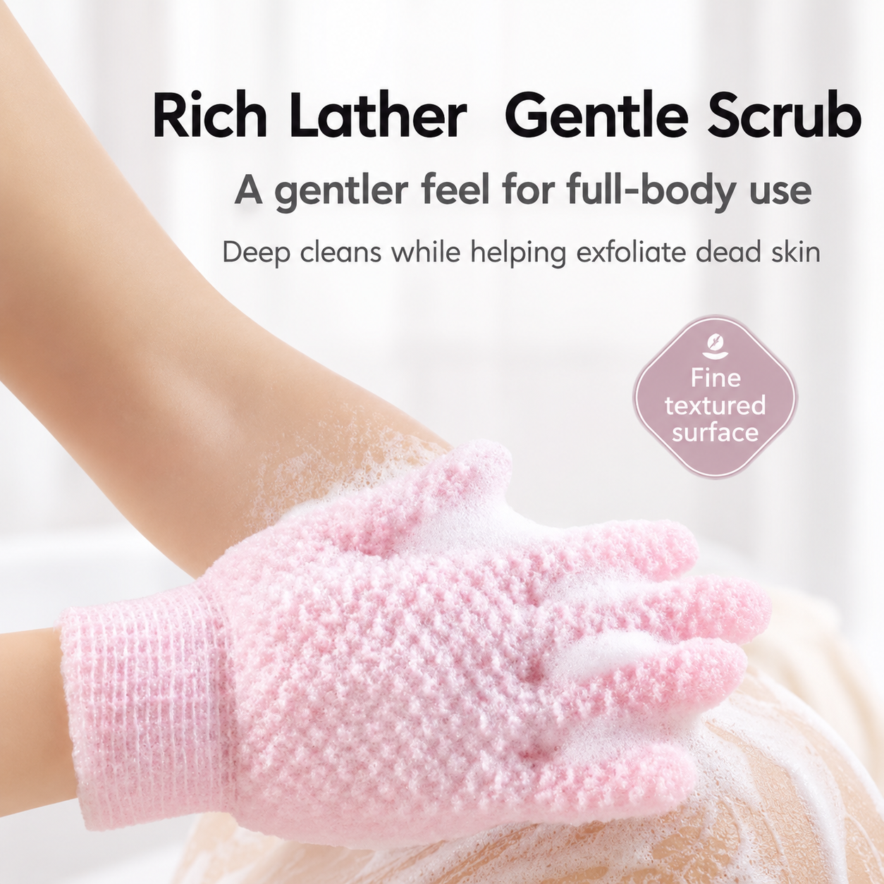 [GOLD] 2 Pairs PureScrub 3D Textured Five-Finger Exfoliating Bath Glove