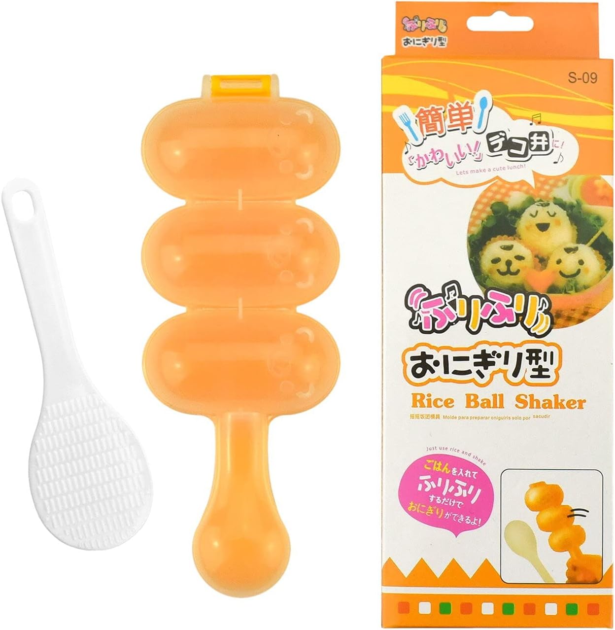 [GOLD] 2 pcs Rice Ball Shaker Set – Easy DIY Rice Ball Maker