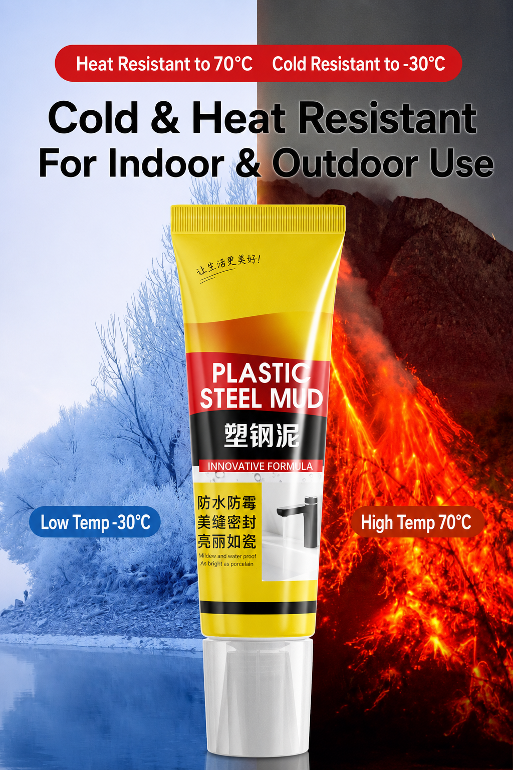 [GOLD] Flexible Kitchen & Bath Waterproof Caulk Sealant