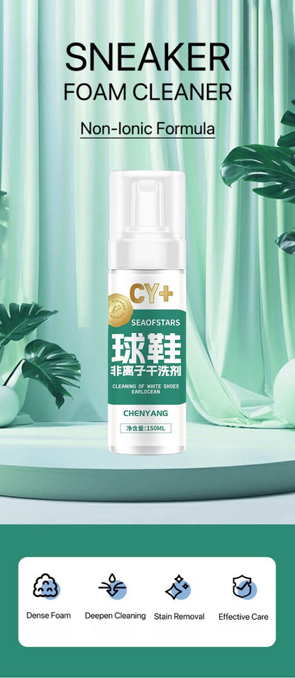 [GOLD] CHYANG Active Foam Sneaker Cleaner Set