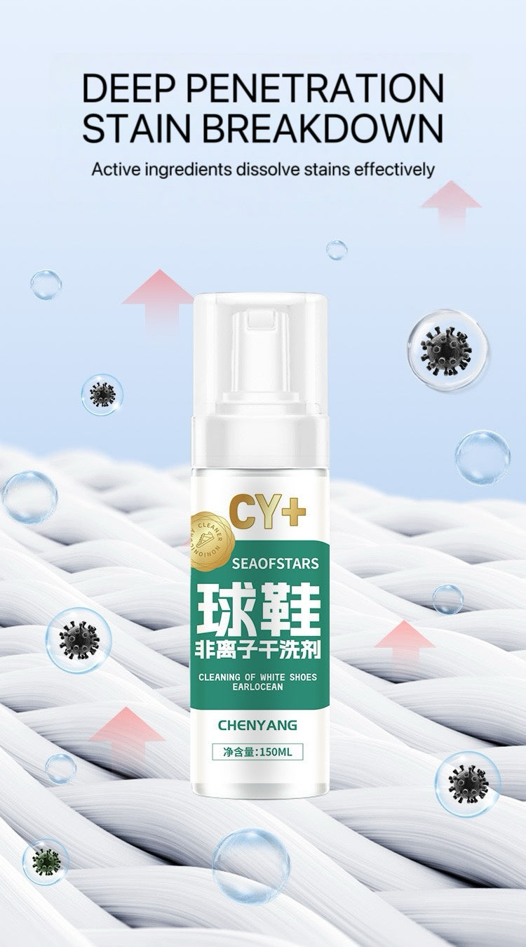 [GOLD] CHYANG Active Foam Sneaker Cleaner Set