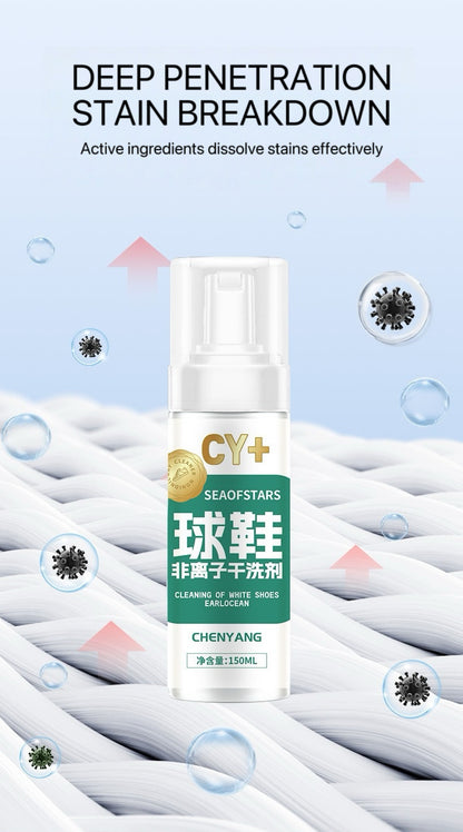 [GOLD] CHYANG Active Foam Sneaker Cleaner Set