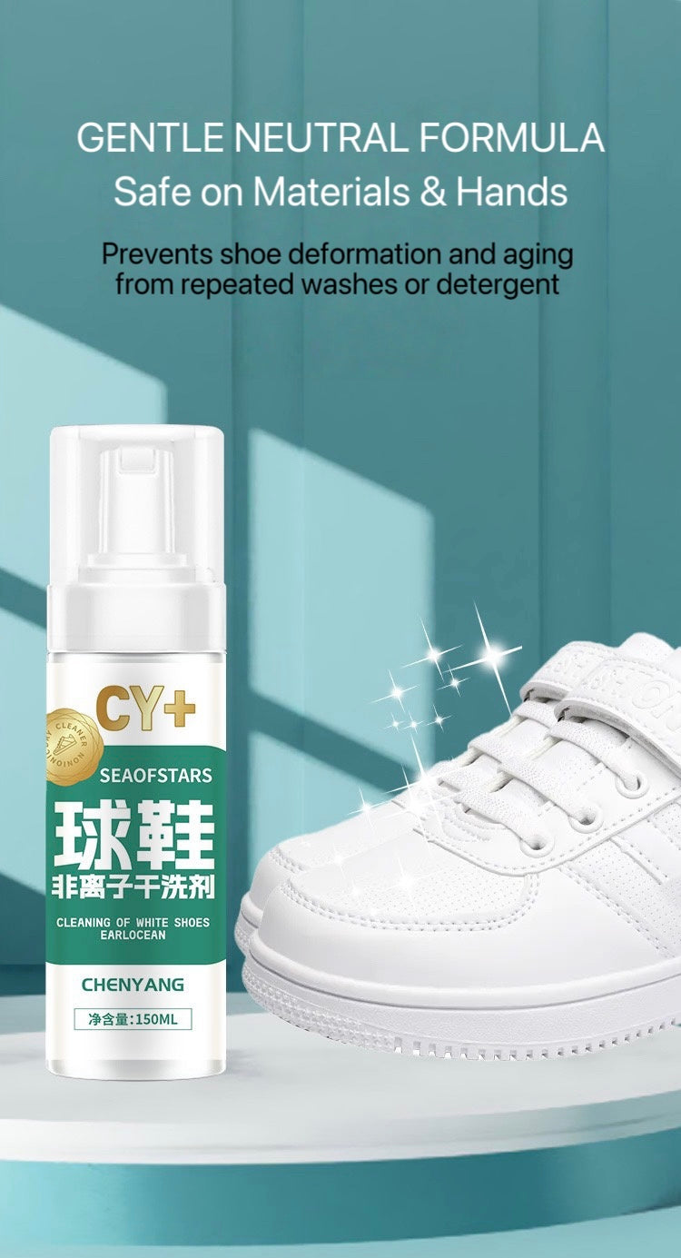 [GOLD] CHYANG Active Foam Sneaker Cleaner Set