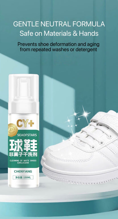 [GOLD] CHYANG Active Foam Sneaker Cleaner Set