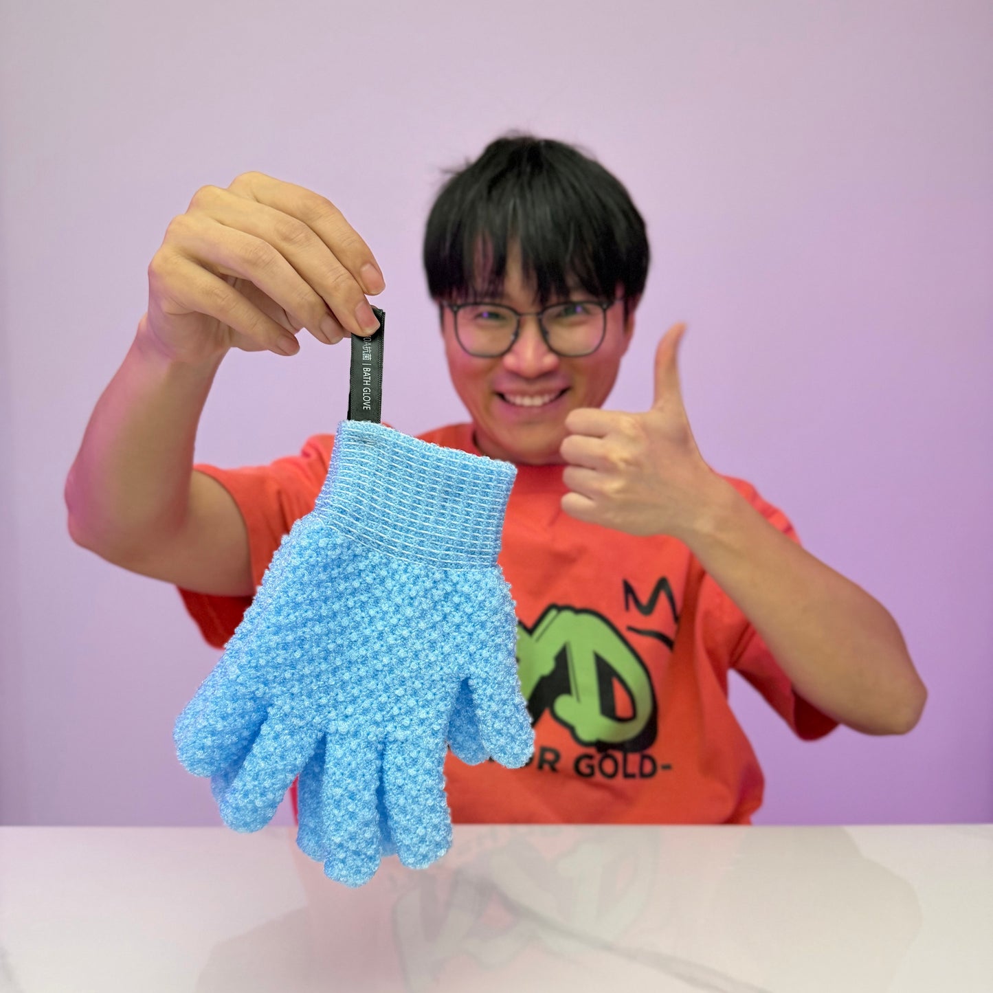 [GOLD] 2 Pairs PureScrub 3D Textured Five-Finger Exfoliating Bath Glove