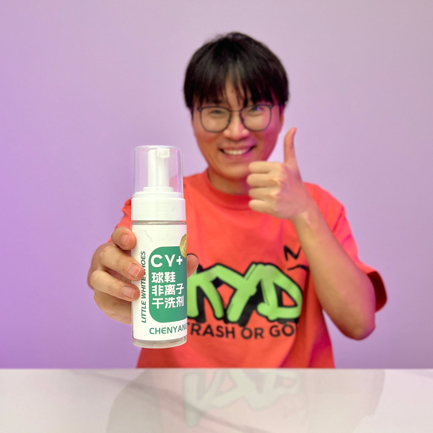 [GOLD] CHYANG Active Foam Sneaker Cleaner Set