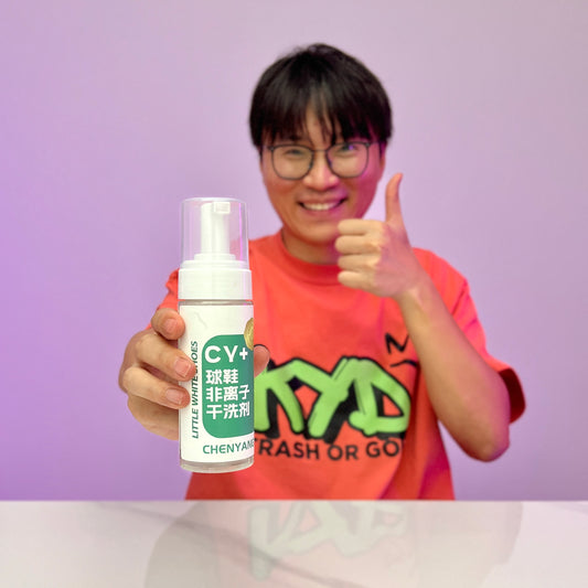 [GOLD] CHYANG Active Foam Sneaker Cleaner Set